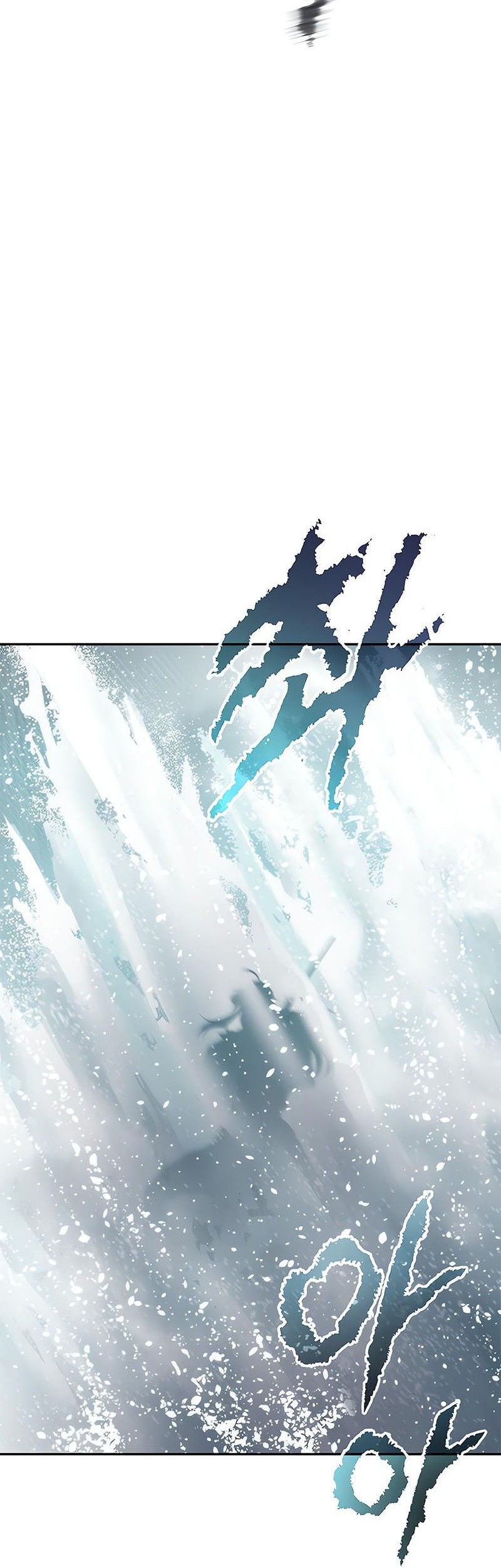 Chronicles of the Demon Faction Chapter 121 - halaman 81