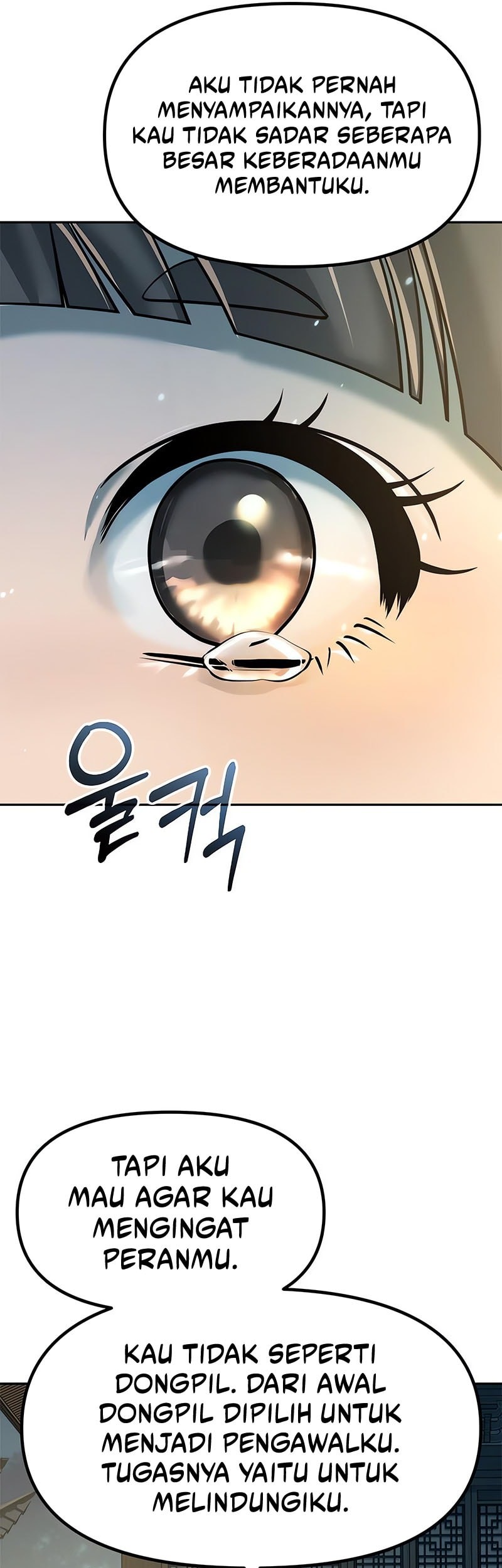 Chronicles of the Demon Faction Chapter 122 - halaman 46