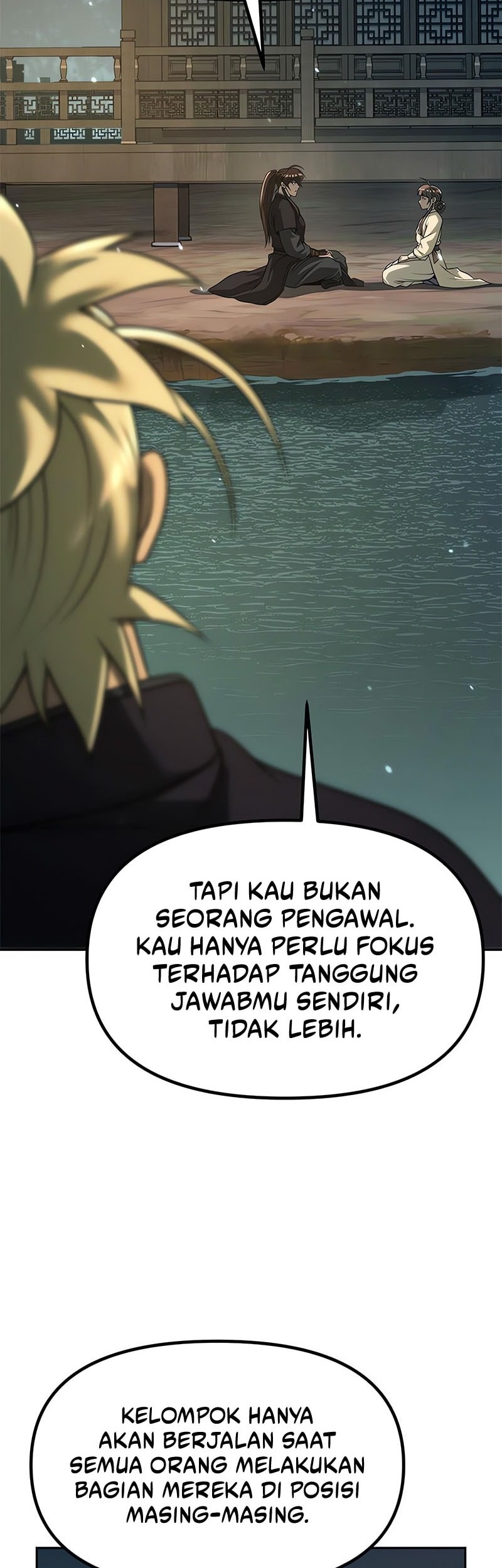 Chronicles of the Demon Faction Chapter 122 - halaman 47