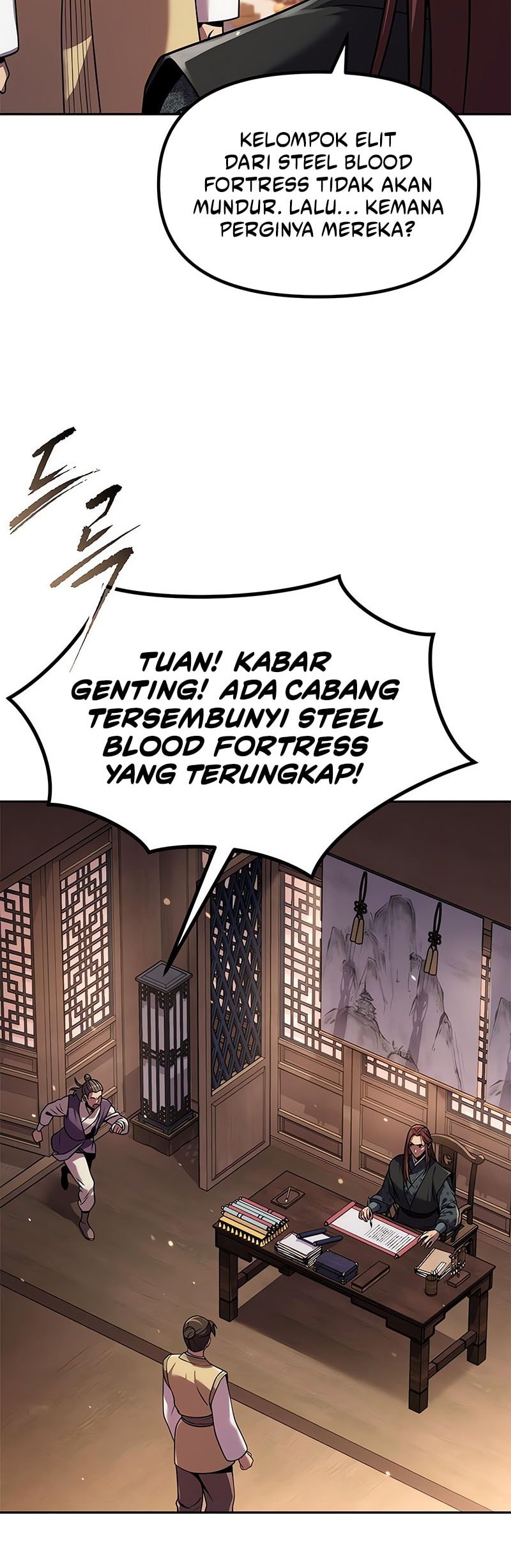 Chronicles of the Demon Faction Chapter 122 - halaman 5