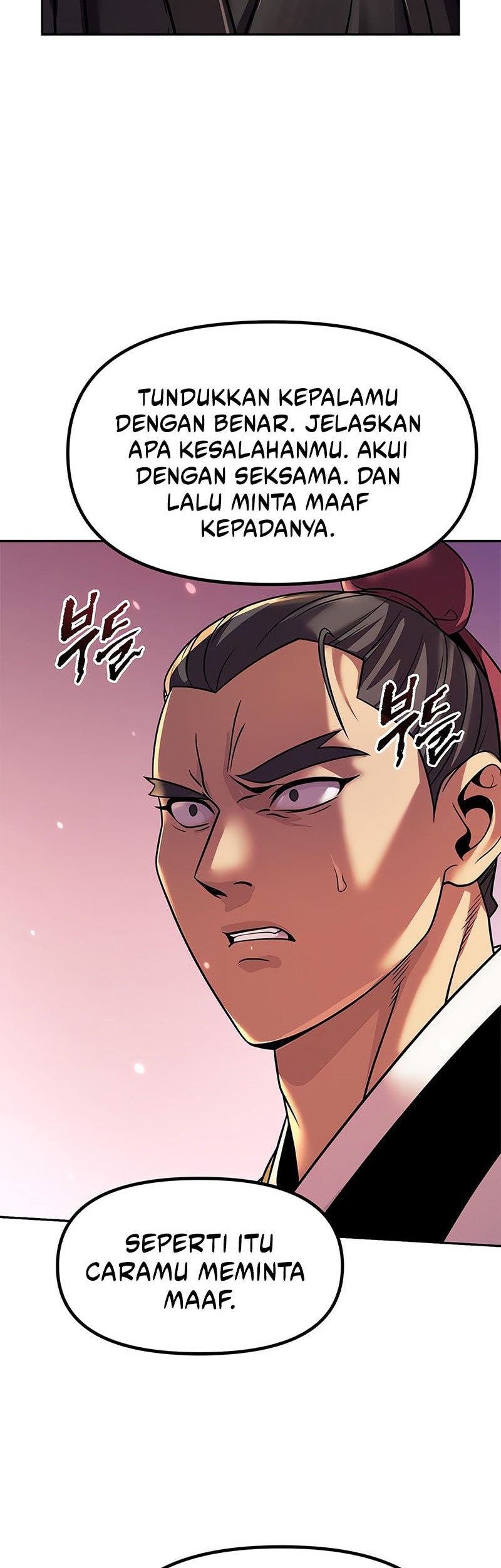 Chronicles of the Demon Faction Chapter 123 - halaman 43