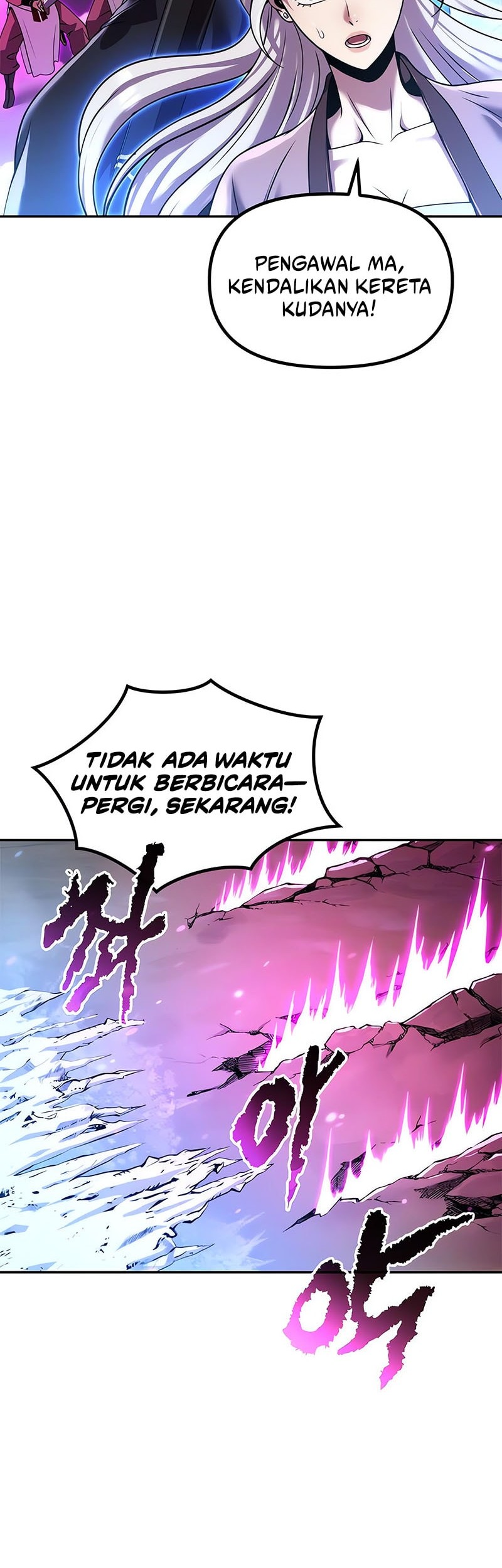 Chronicles of the Demon Faction Chapter 125 - halaman 11