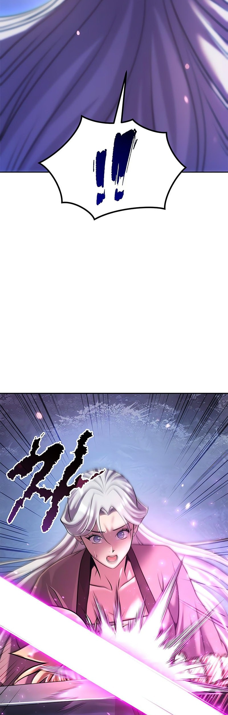 Chronicles of the Demon Faction Chapter 125 - halaman 22