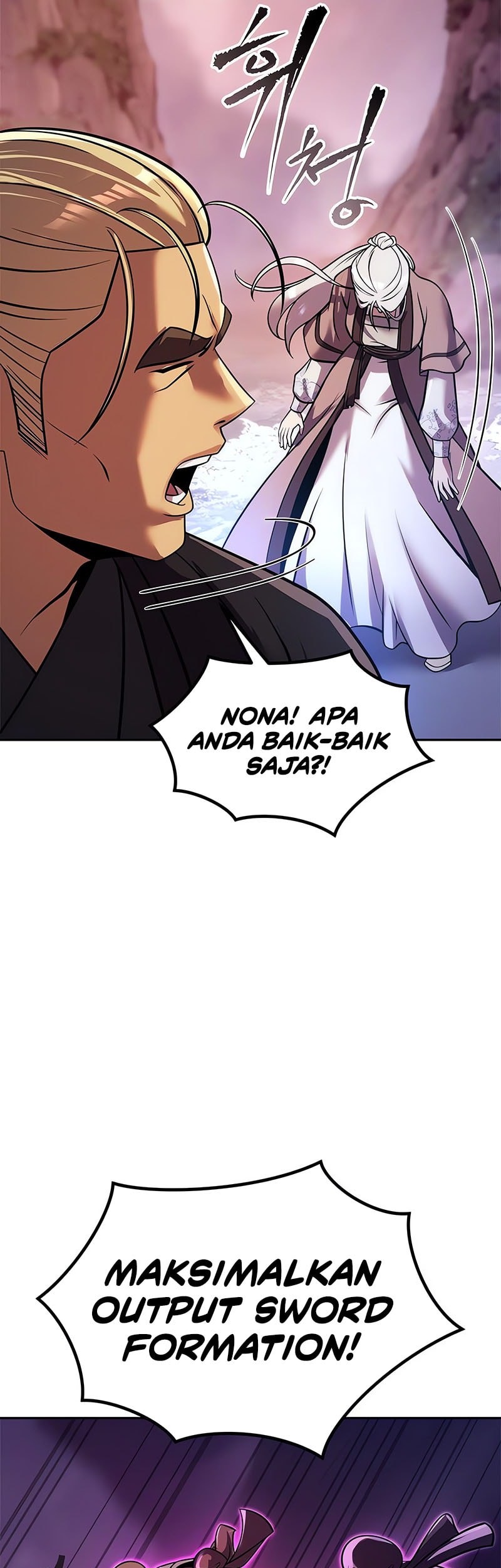 Chronicles of the Demon Faction Chapter 125 - halaman 26