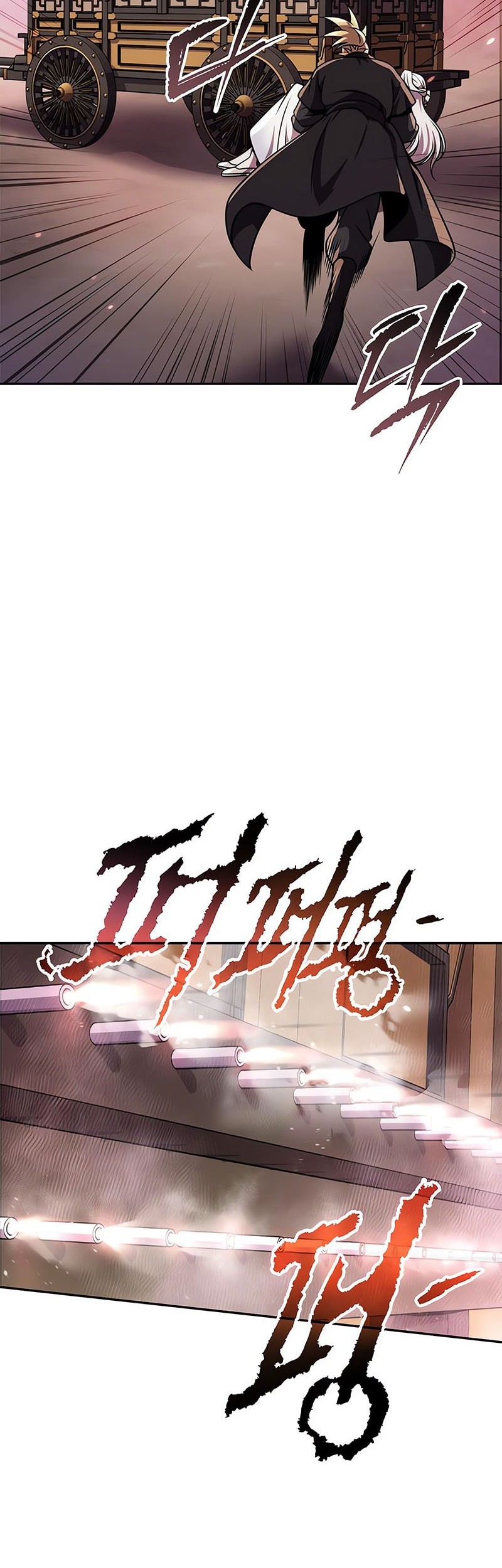 Chronicles of the Demon Faction Chapter 125 - halaman 31
