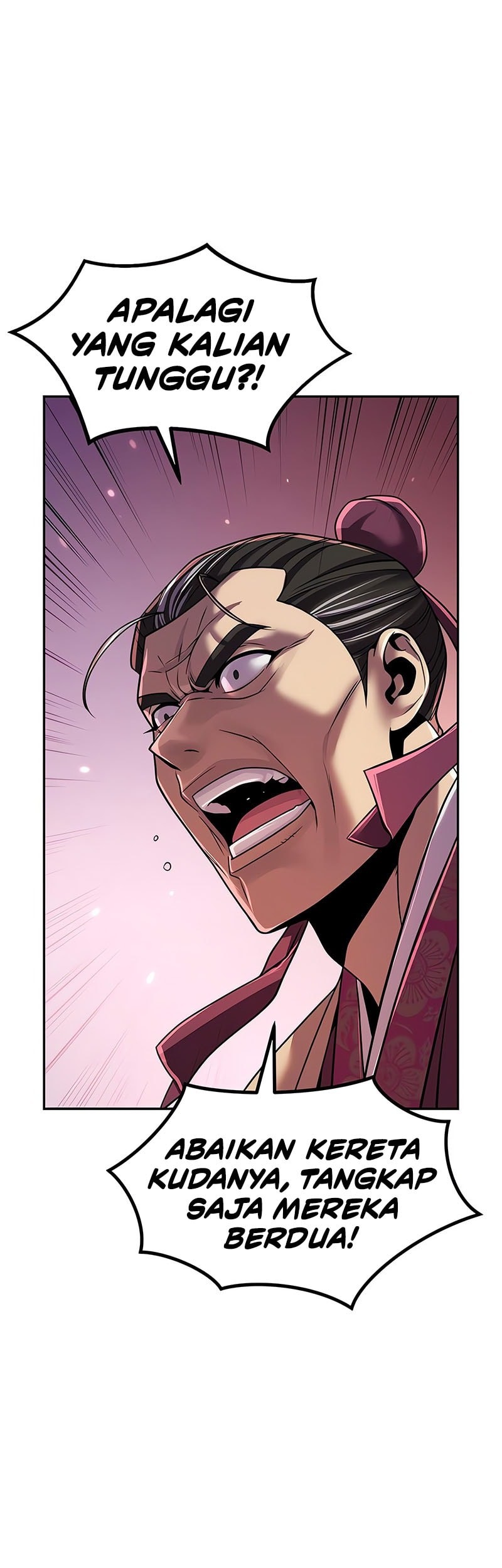 Chronicles of the Demon Faction Chapter 125 - halaman 6
