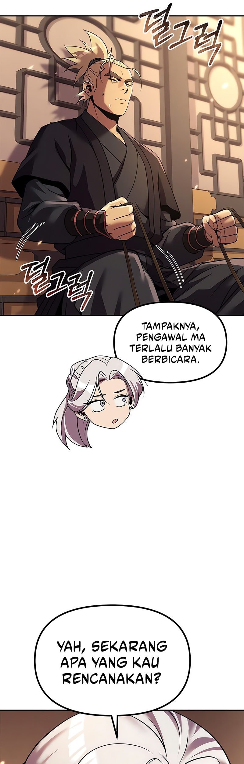 Chronicles of the Demon Faction Chapter 125 - halaman 62
