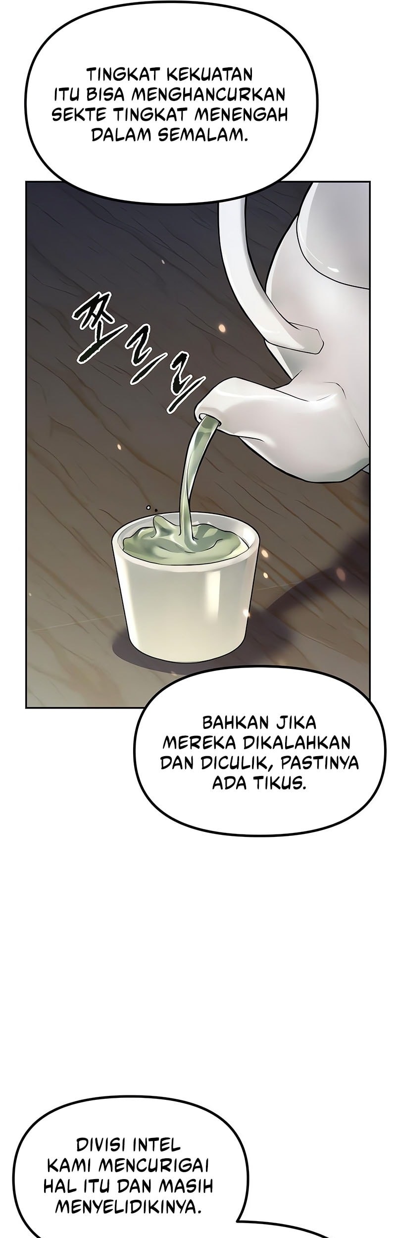 Chronicles of the Demon Faction Chapter 125 - halaman 82
