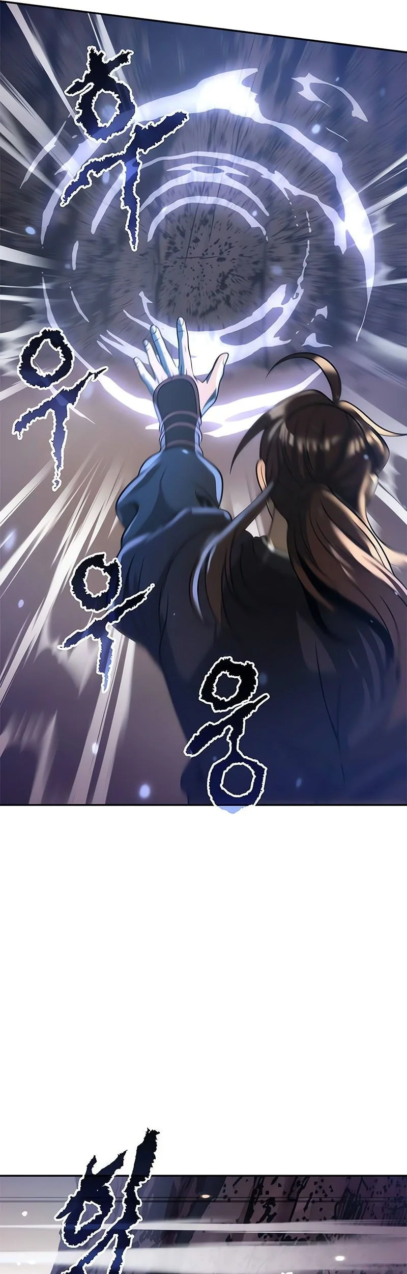 Chronicles of the Demon Faction Chapter 126.2 - halaman 70