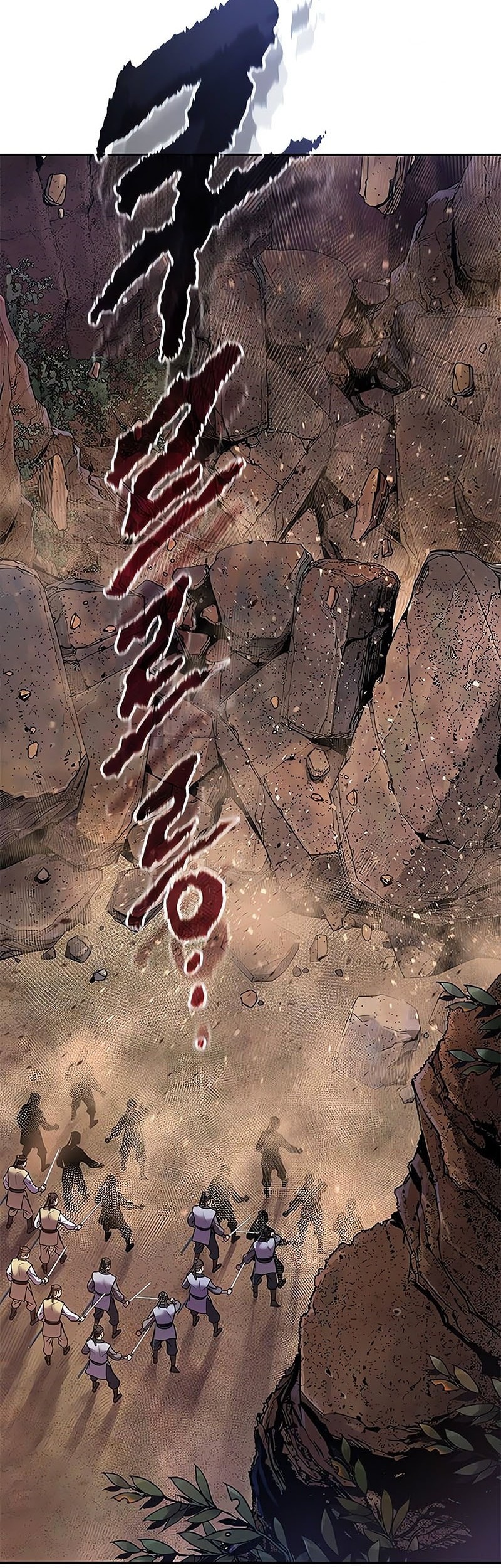 Chronicles of the Demon Faction Chapter 127 - halaman 51