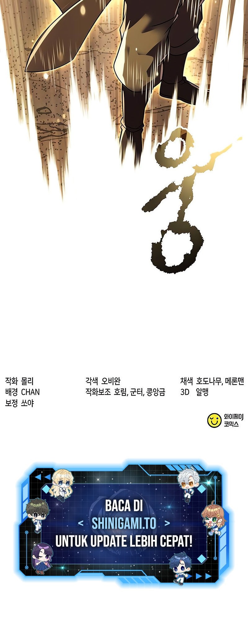 Chronicles of the Demon Faction Chapter 127 - halaman 85