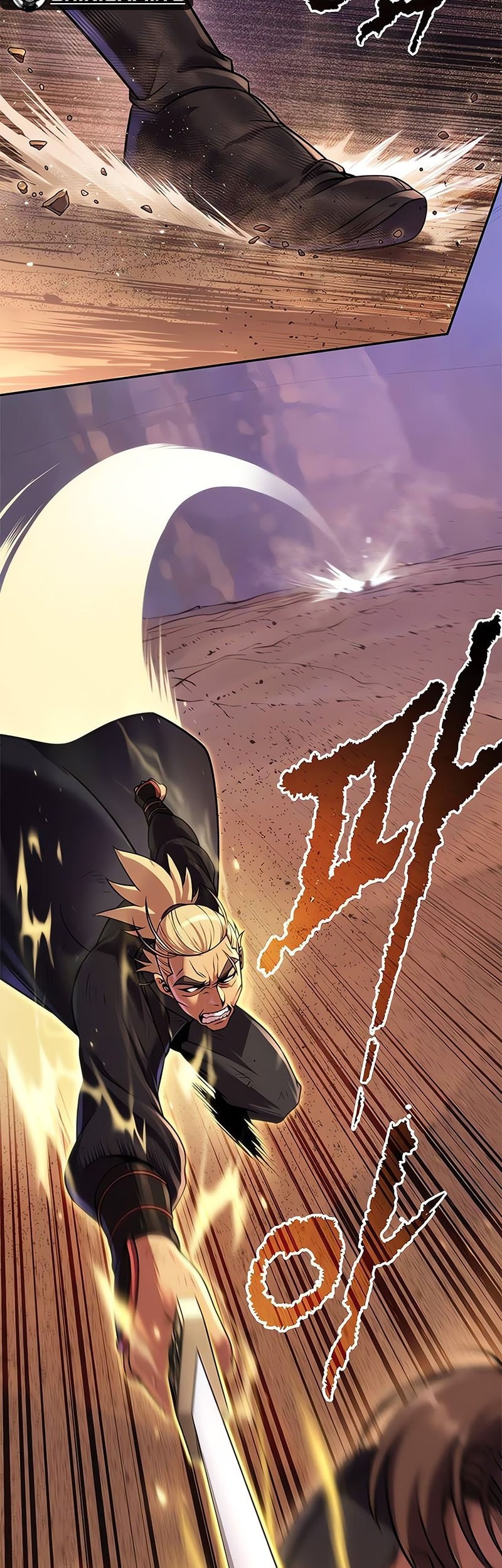 Chronicles of the Demon Faction Chapter 128 - halaman 19
