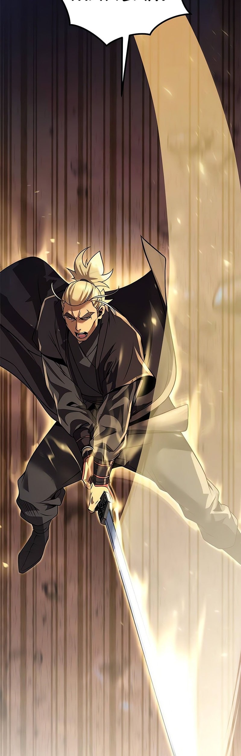 Chronicles of the Demon Faction Chapter 128 - halaman 43