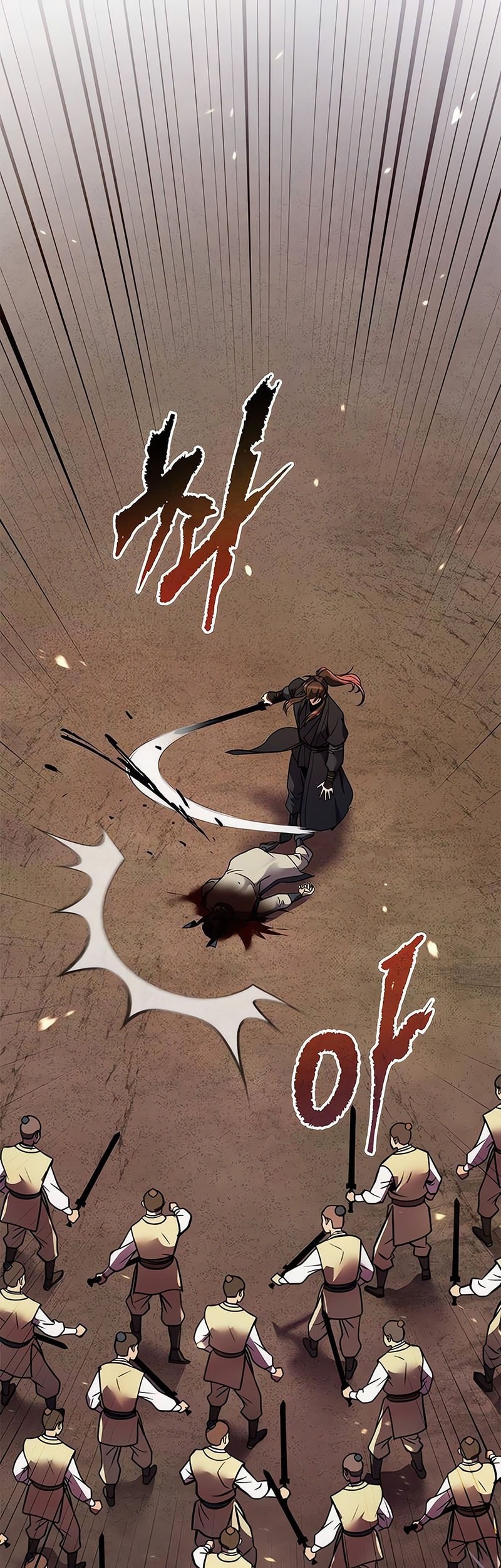 Chronicles of the Demon Faction Chapter 128 - halaman 58