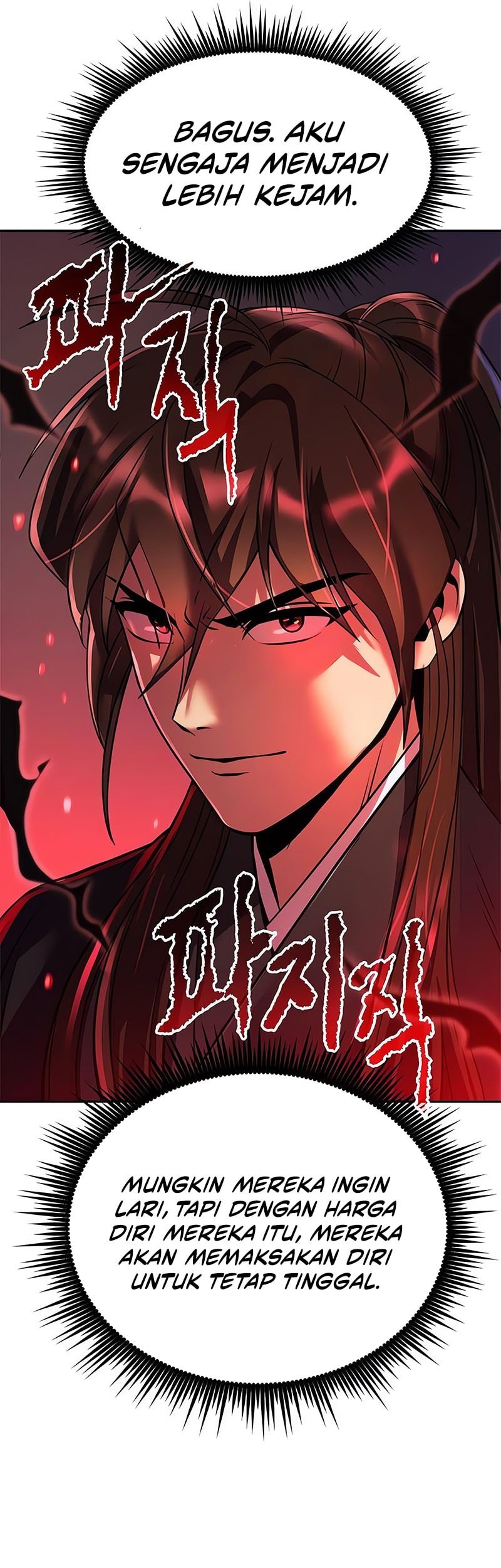 Chronicles of the Demon Faction Chapter 128 - halaman 62