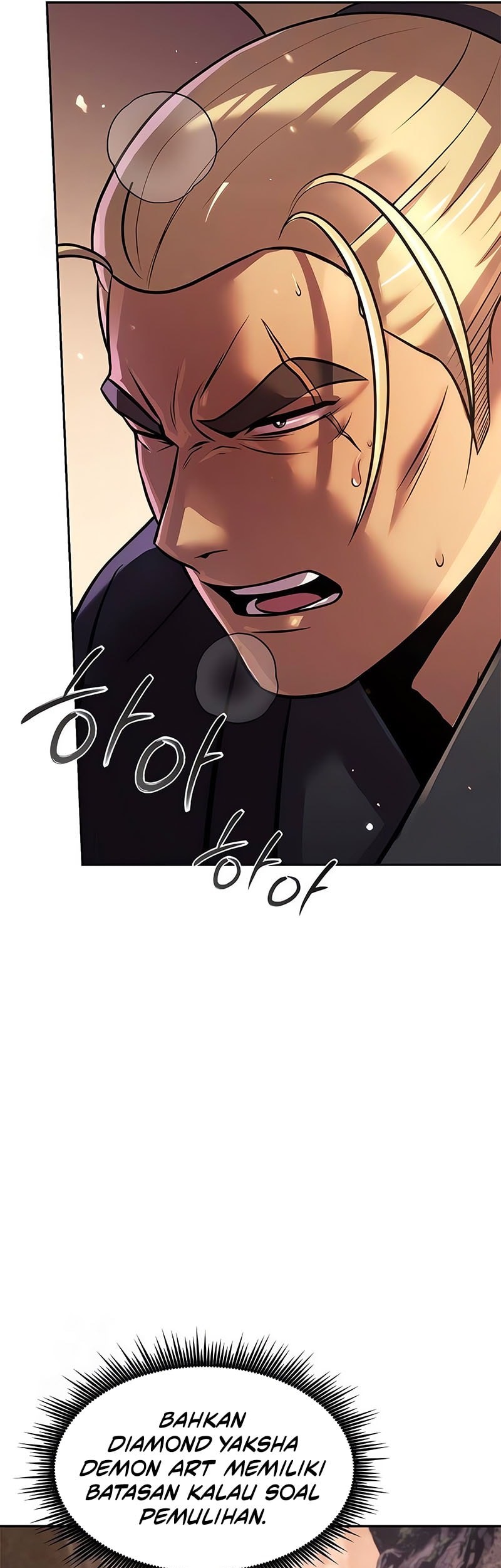 Chronicles of the Demon Faction Chapter 128 - halaman 82