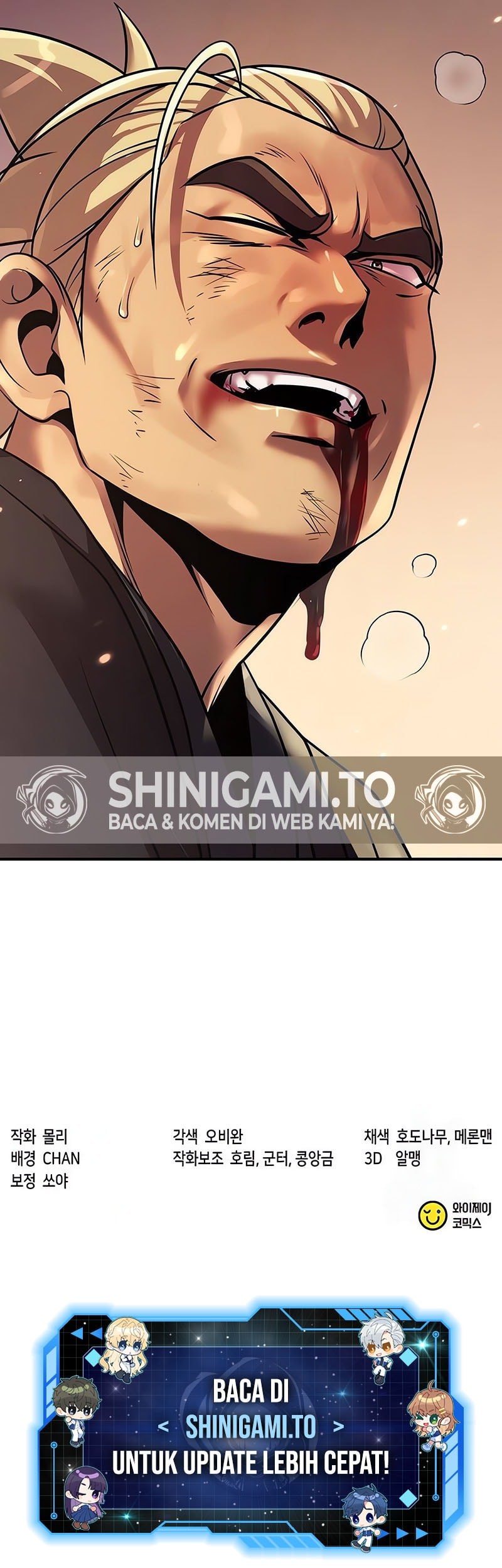 Chronicles of the Demon Faction Chapter 128 - halaman 98