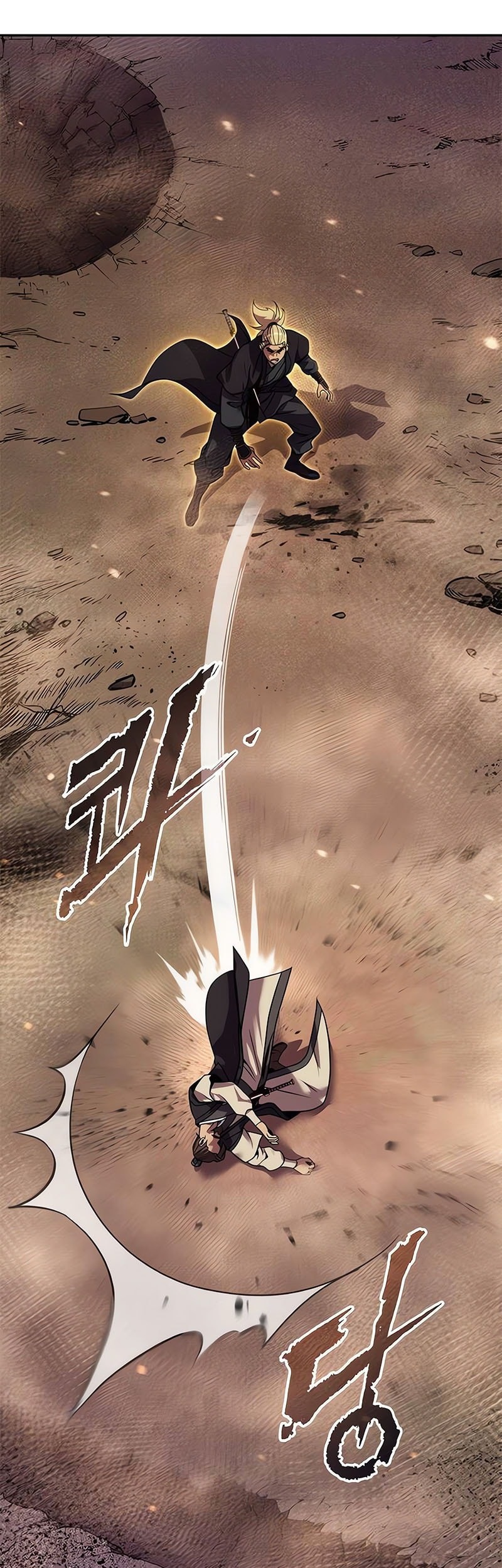 Chronicles of the Demon Faction Chapter 129 - halaman 10