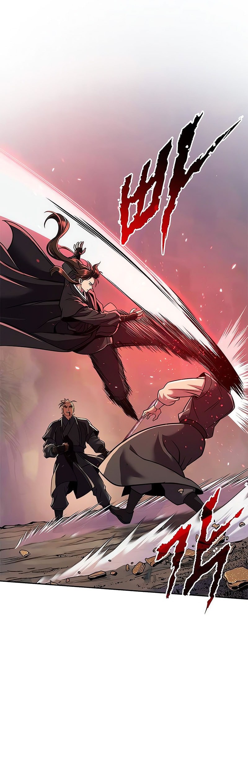 Chronicles of the Demon Faction Chapter 129 - halaman 17