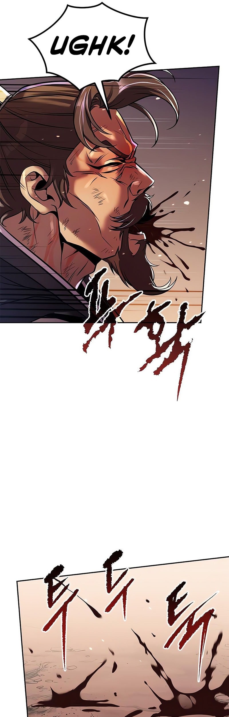 Chronicles of the Demon Faction Chapter 129 - halaman 6