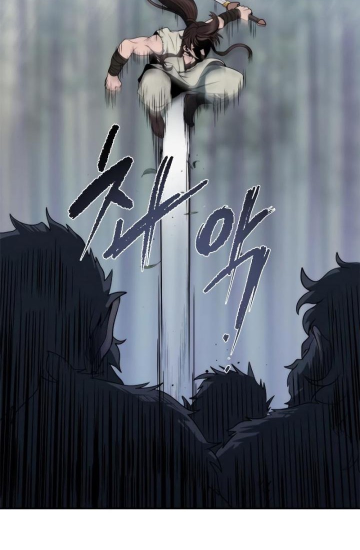 Chronicles of the Demon Faction Chapter 13 - halaman 3