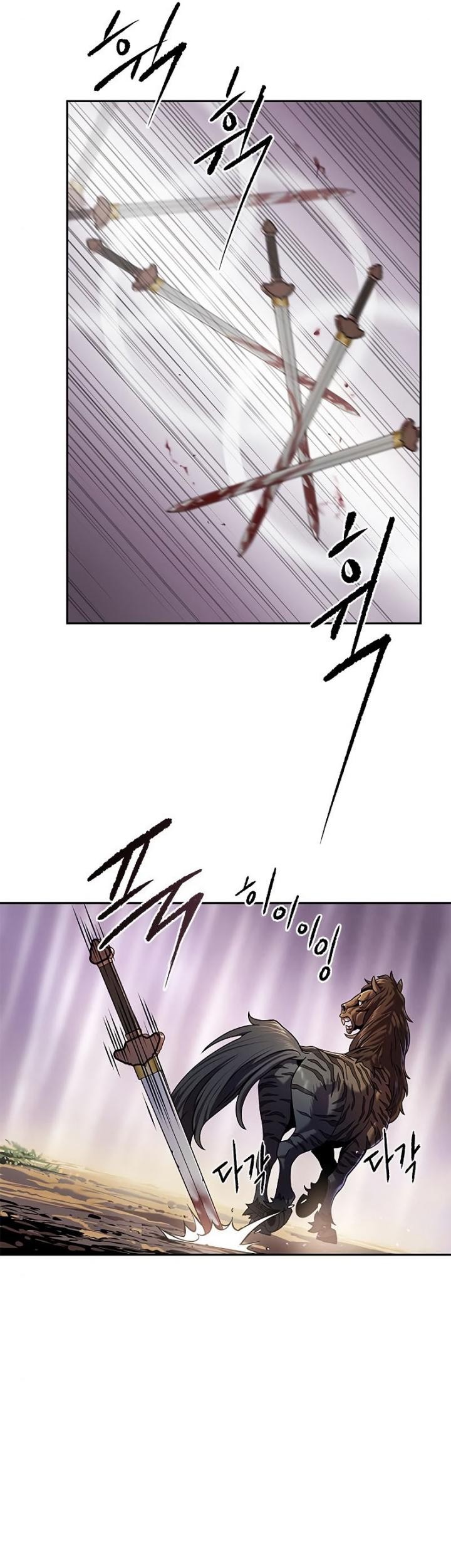 Chronicles of the Demon Faction Chapter 13 - halaman 35