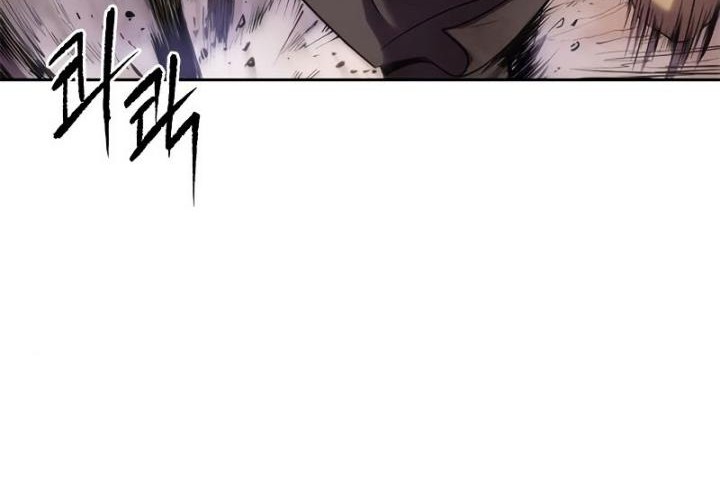 Chronicles of the Demon Faction Chapter 13 - halaman 50