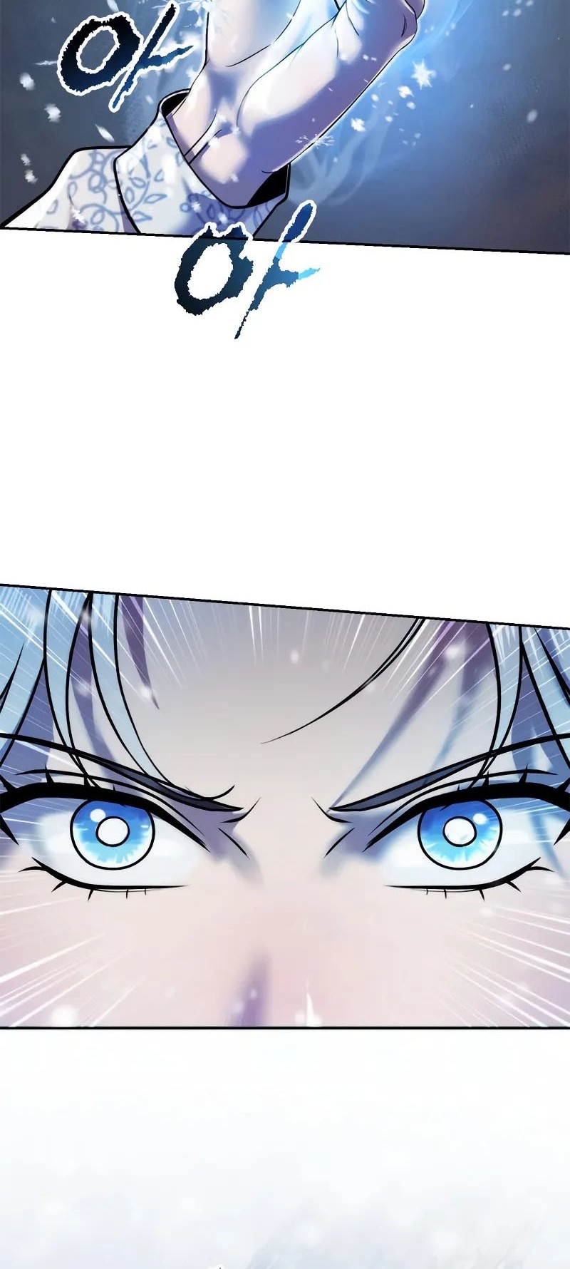 Chronicles of the Demon Faction Chapter 130 - halaman 37