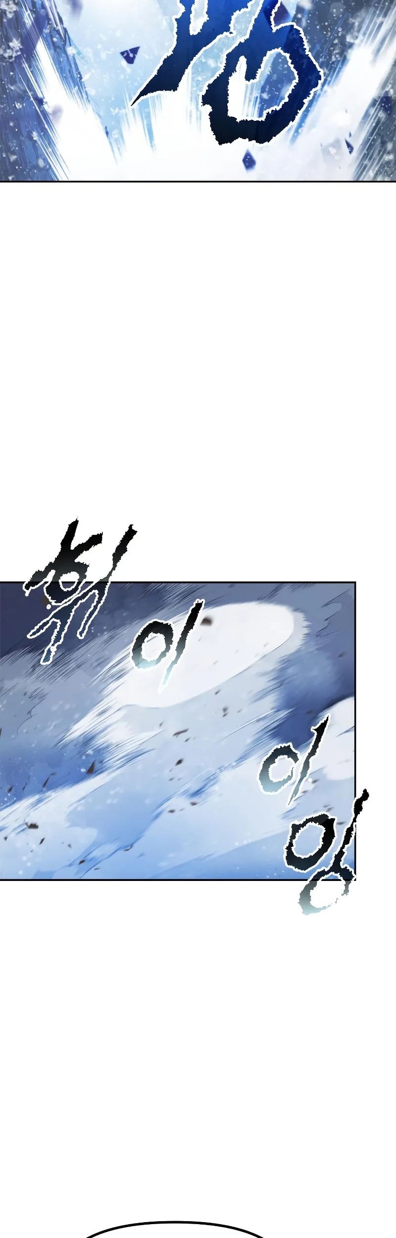 Chronicles of the Demon Faction Chapter 130 - halaman 39