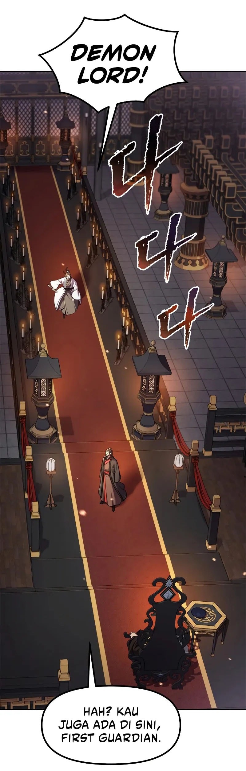 Chronicles of the Demon Faction Chapter 130 - halaman 66