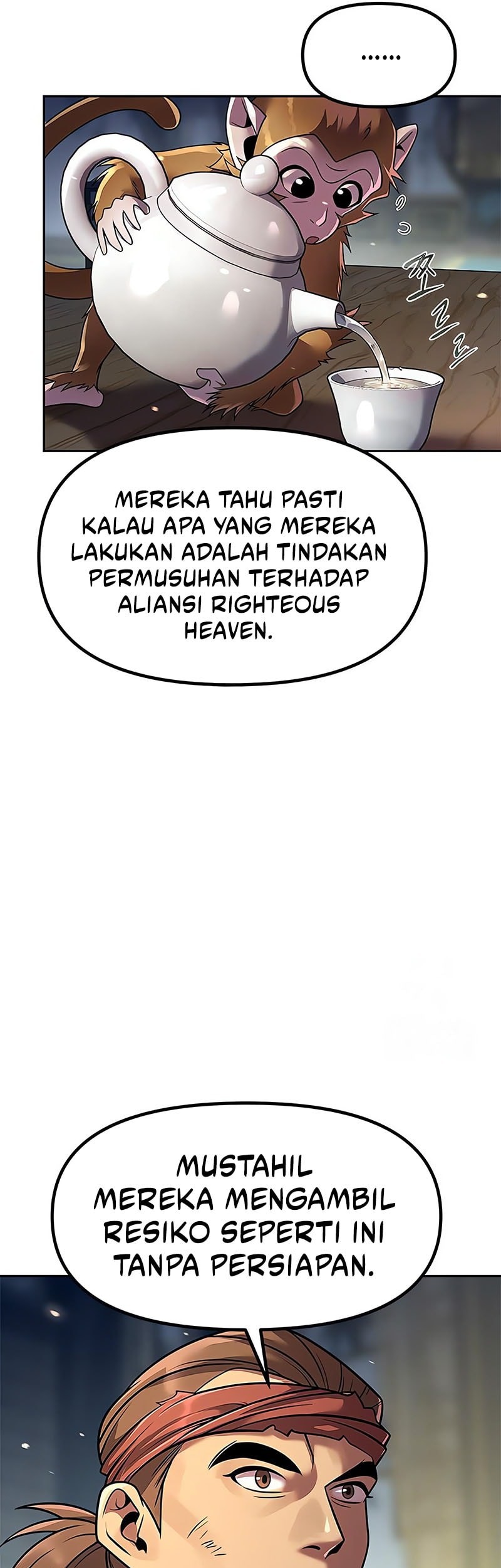 Chronicles of the Demon Faction Chapter 132 - halaman 18