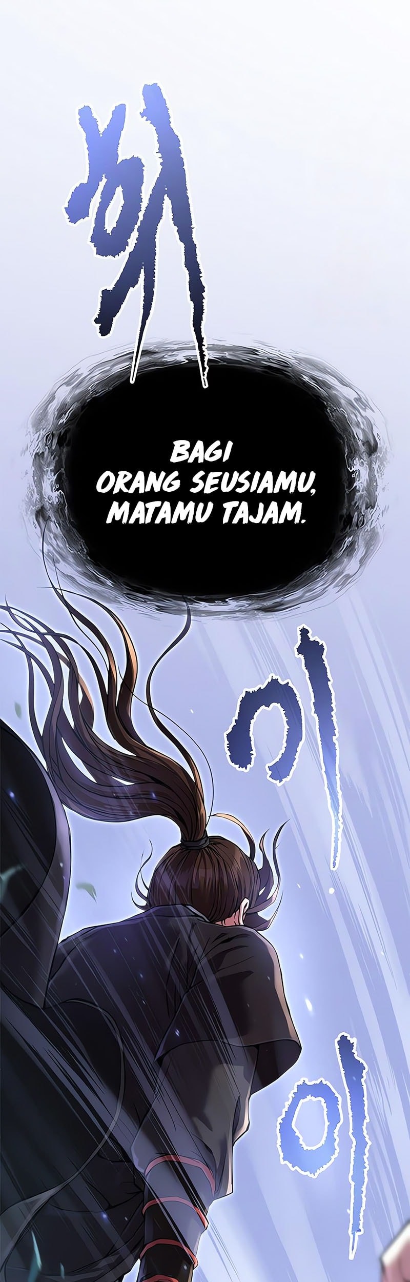 Chronicles of the Demon Faction Chapter 132 - halaman 74