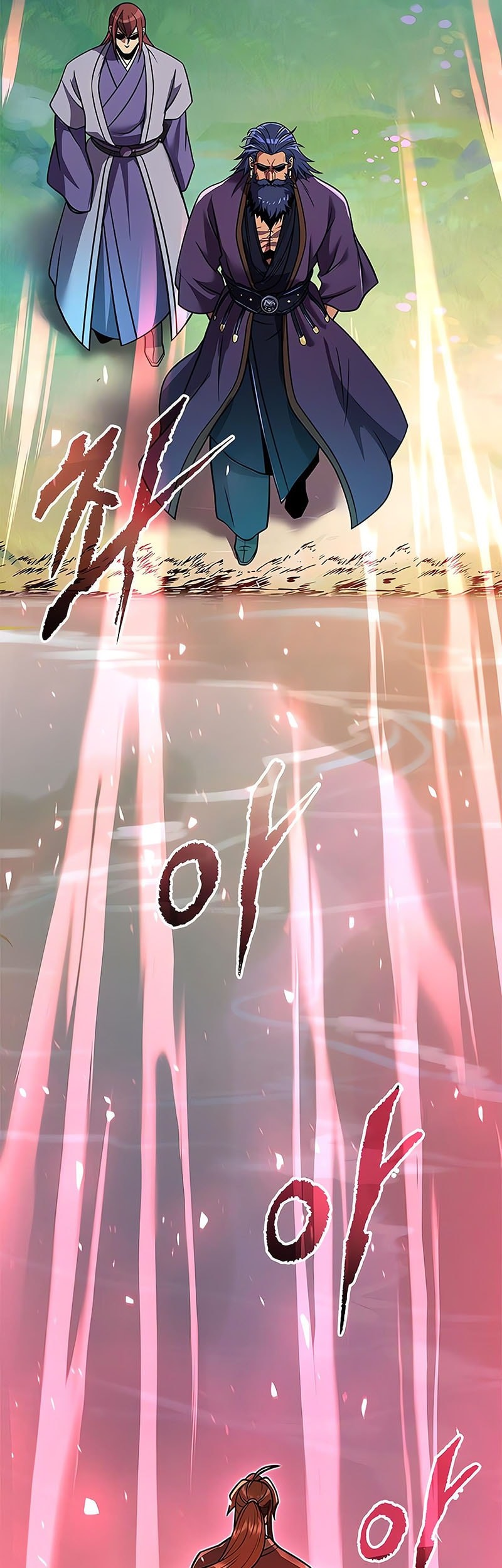 Chronicles of the Demon Faction Chapter 132 - halaman 81