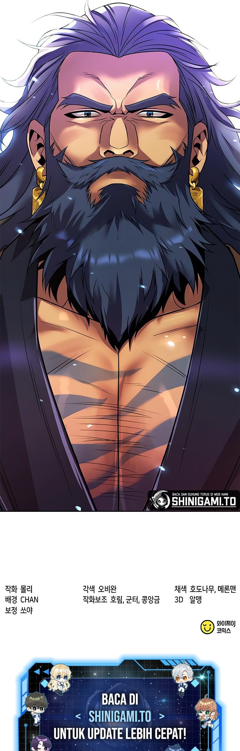 Chronicles of the Demon Faction Chapter 132 - halaman 85