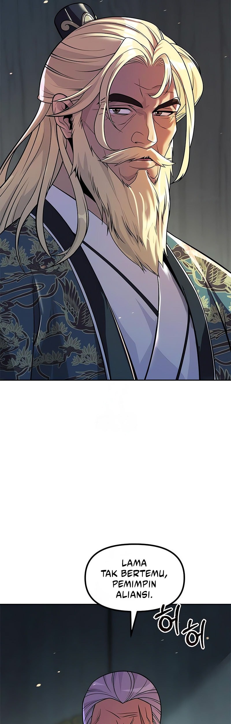Chronicles of the Demon Faction Chapter 133 - halaman 54