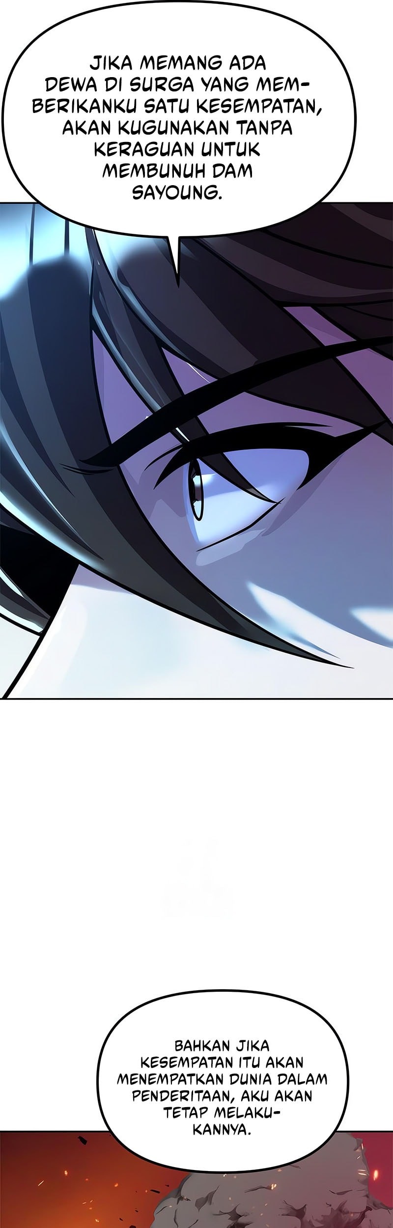 Chronicles of the Demon Faction Chapter 133 - halaman 82