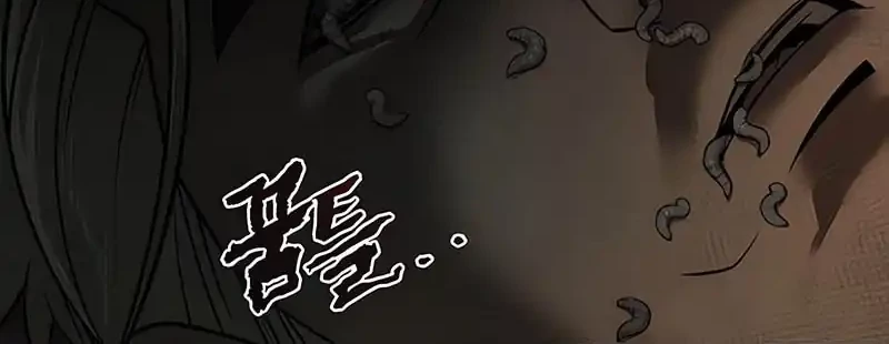 Chronicles of the Demon Faction Chapter 135 - halaman 24