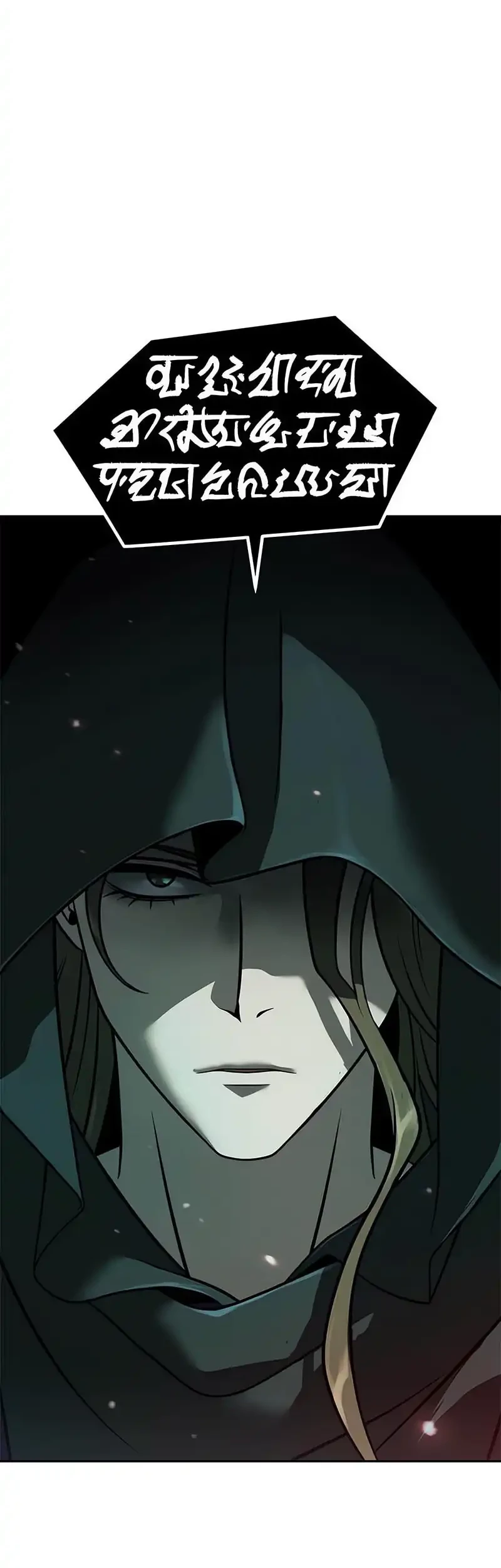 Chronicles of the Demon Faction Chapter 135 - halaman 76