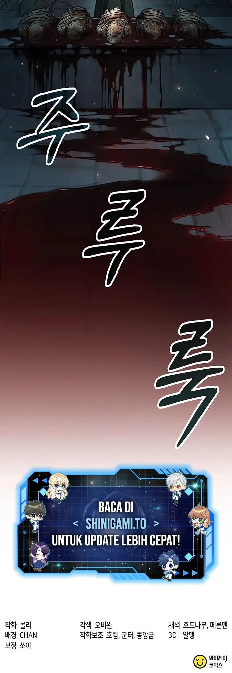 Chronicles of the Demon Faction Chapter 135 - halaman 79