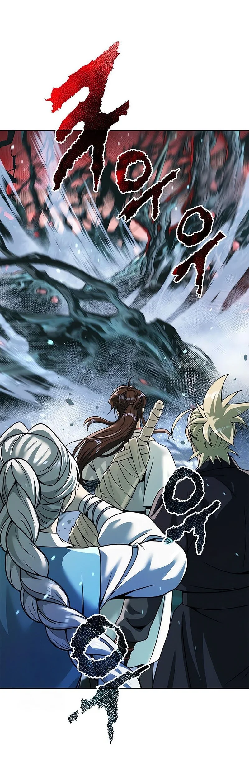 Chronicles of the Demon Faction Chapter 136 - halaman 19