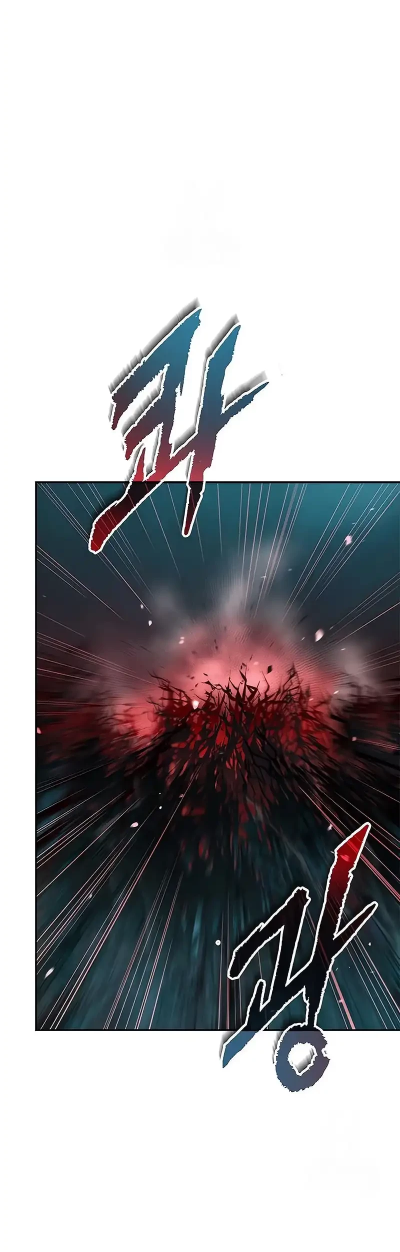 Chronicles of the Demon Faction Chapter 137 - halaman 11