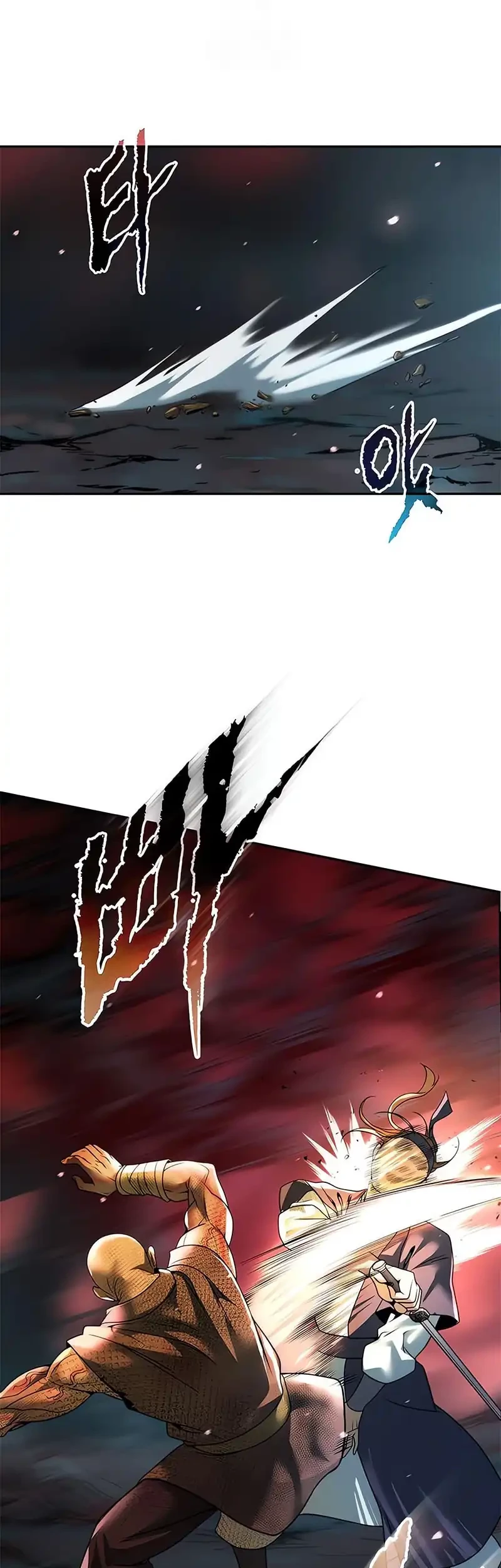 Chronicles of the Demon Faction Chapter 137 - halaman 33