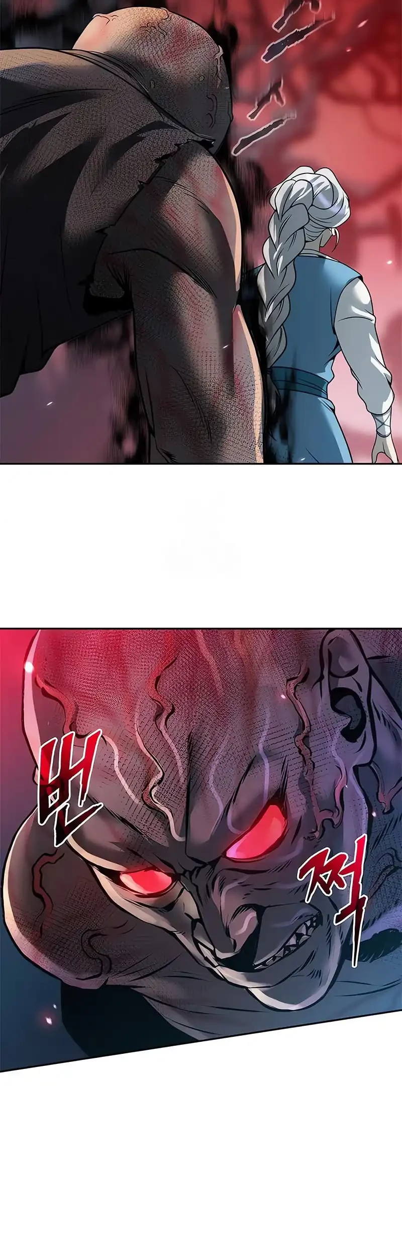 Chronicles of the Demon Faction Chapter 137 - halaman 77