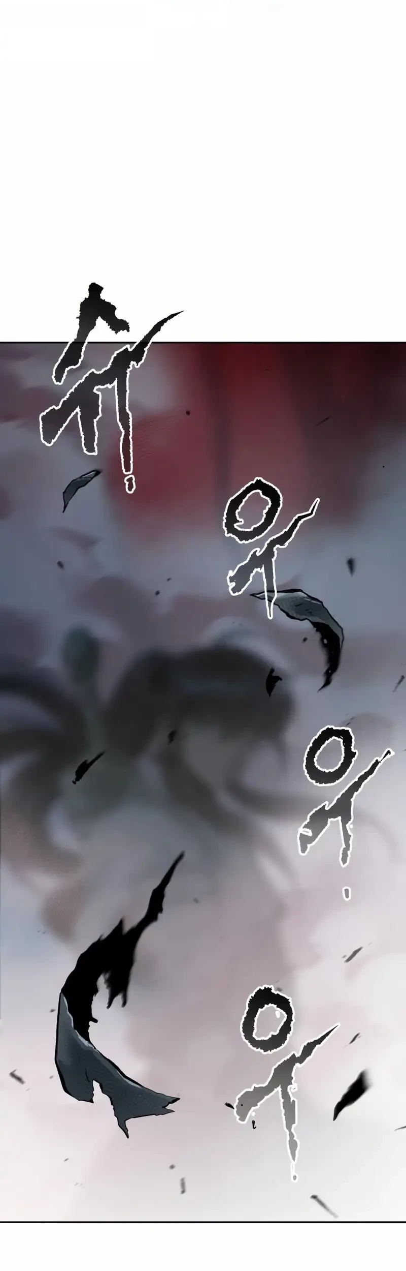 Chronicles of the Demon Faction Chapter 138 - halaman 11