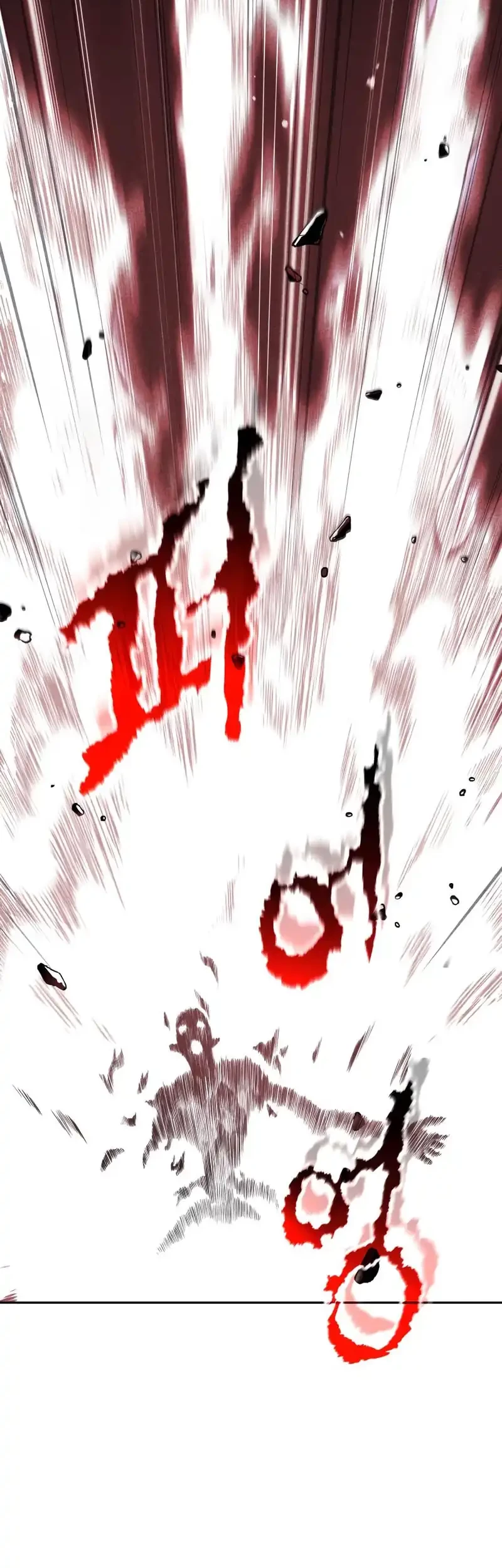 Chronicles of the Demon Faction Chapter 138 - halaman 3