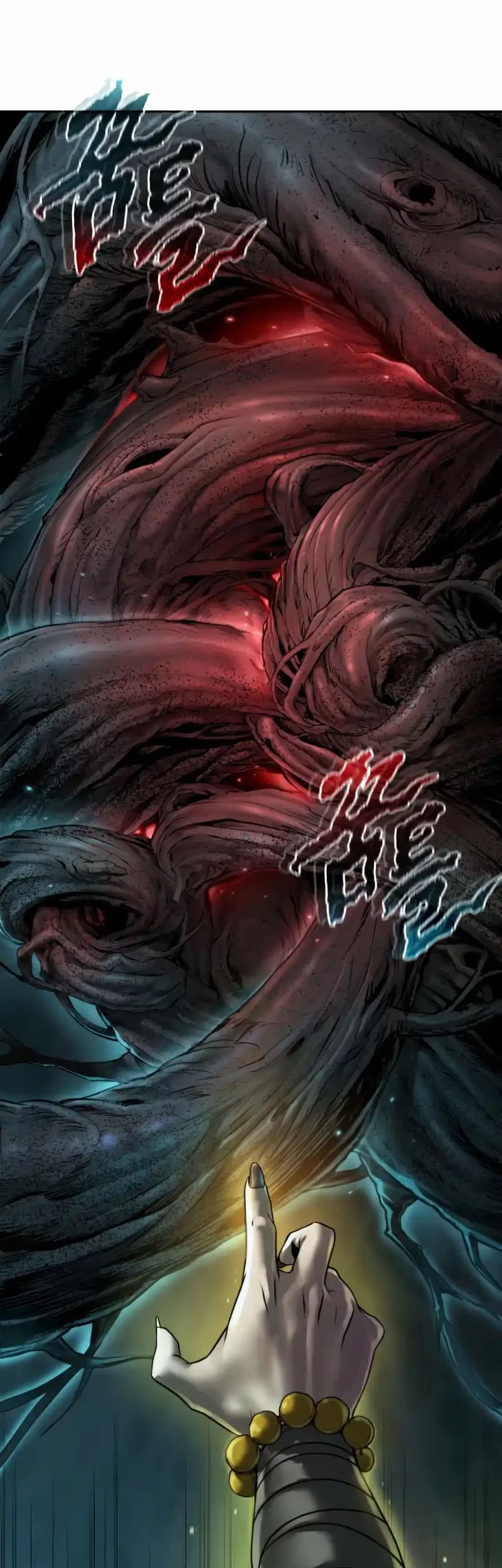 Chronicles of the Demon Faction Chapter 138 - halaman 83