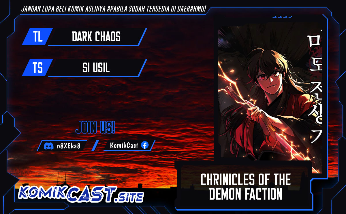 Chronicles of the Demon Faction Chapter 14 - halaman 1