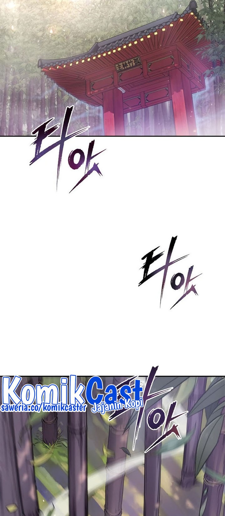 Chronicles of the Demon Faction Chapter 14 - halaman 14