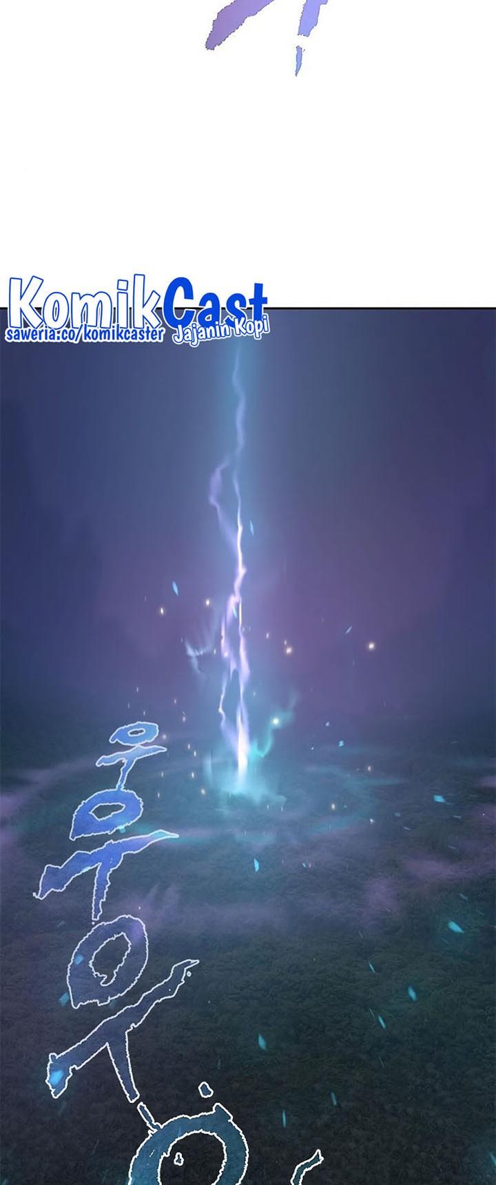 Chronicles of the Demon Faction Chapter 14 - halaman 74
