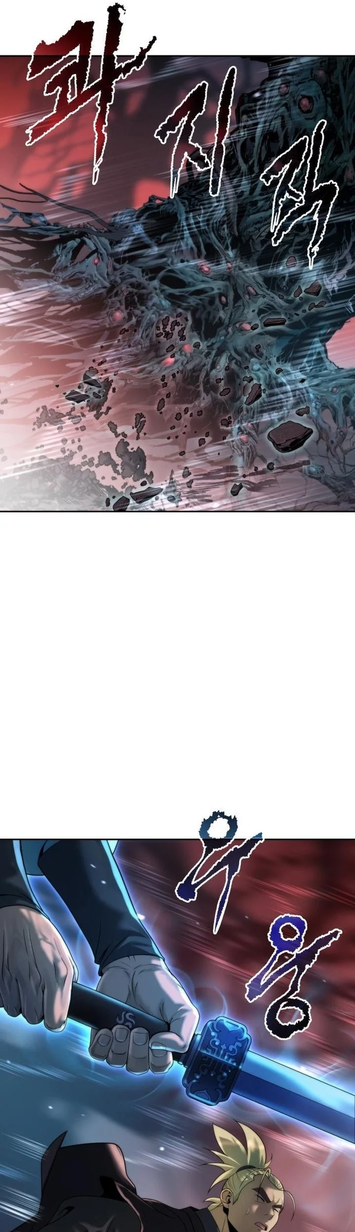 Chronicles of the Demon Faction Chapter 140 - halaman 40
